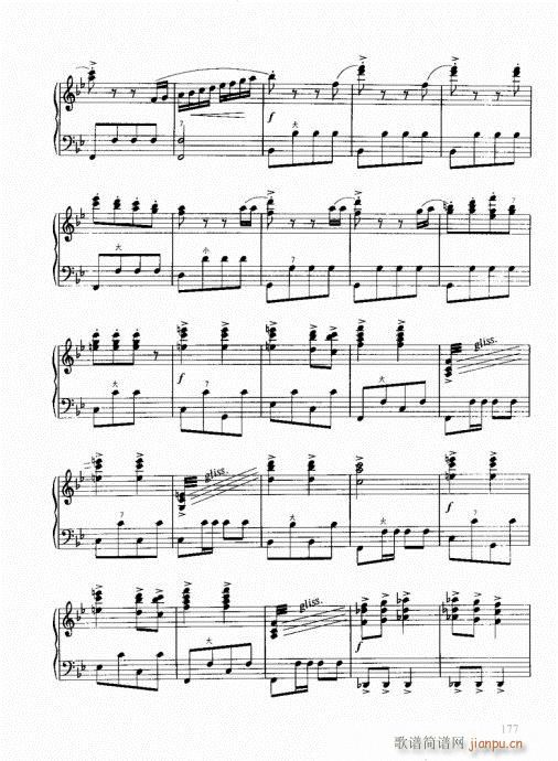 跟我学手风琴161-180