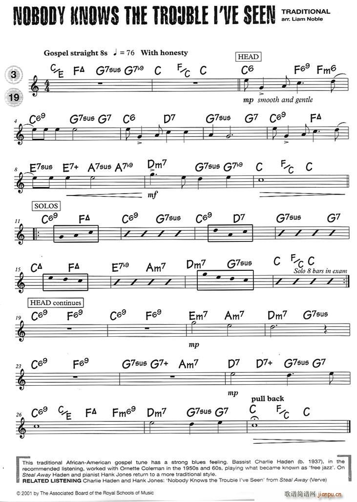 15首（次中音)爵士练习）