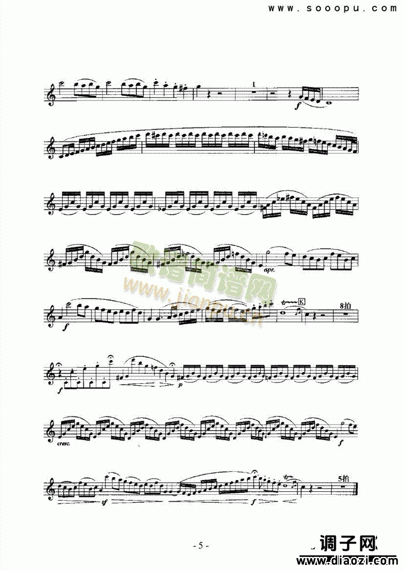 C大调协奏曲 管乐类 萨克斯管