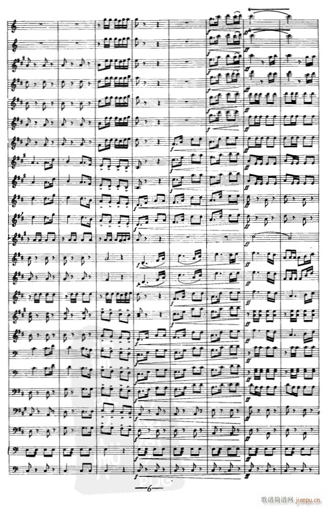 分列式进行曲06