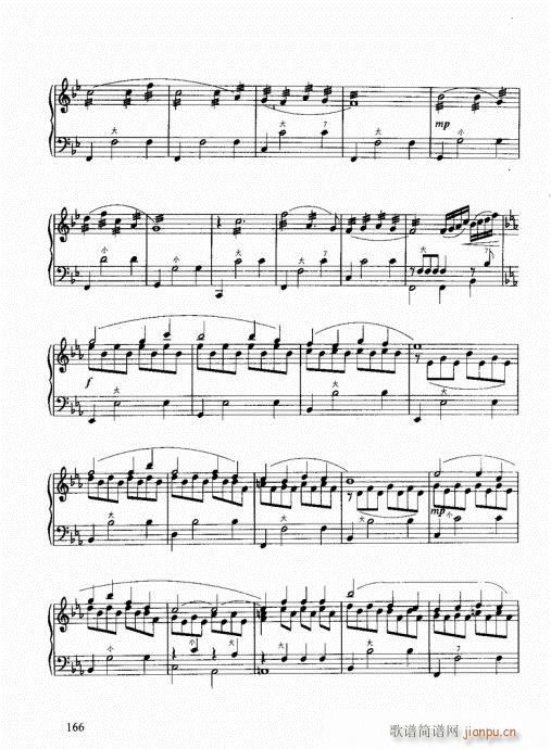 跟我学手风琴161-180