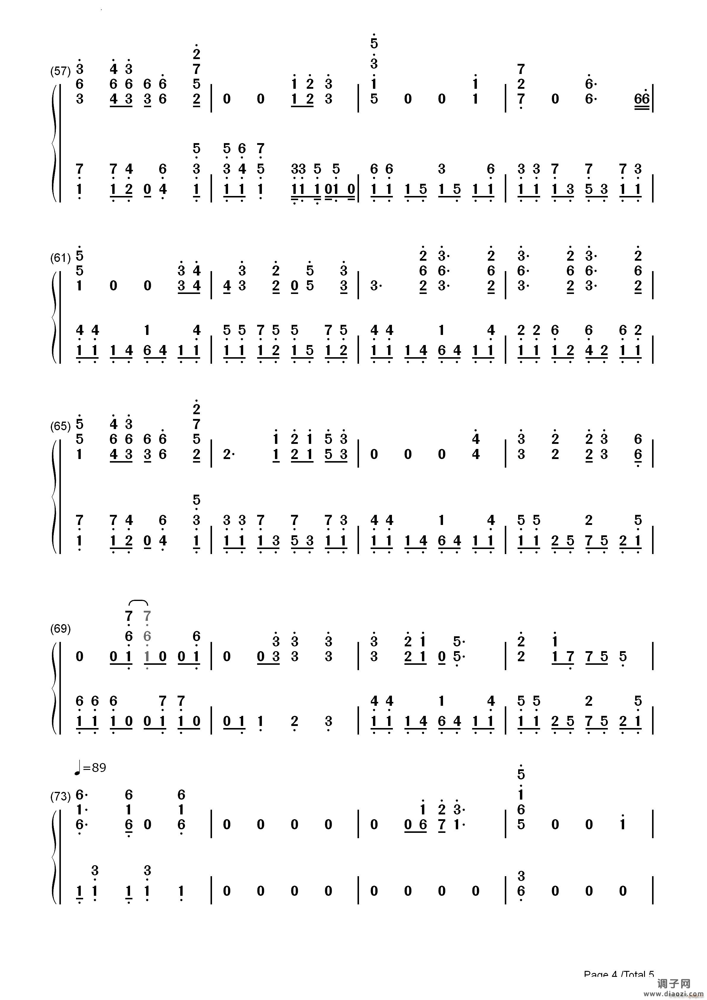 Crossing Field刀剑神域
