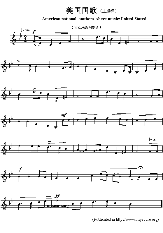 美洲各国国歌曲谱：美国（American national amthem sheet music:United Stated）