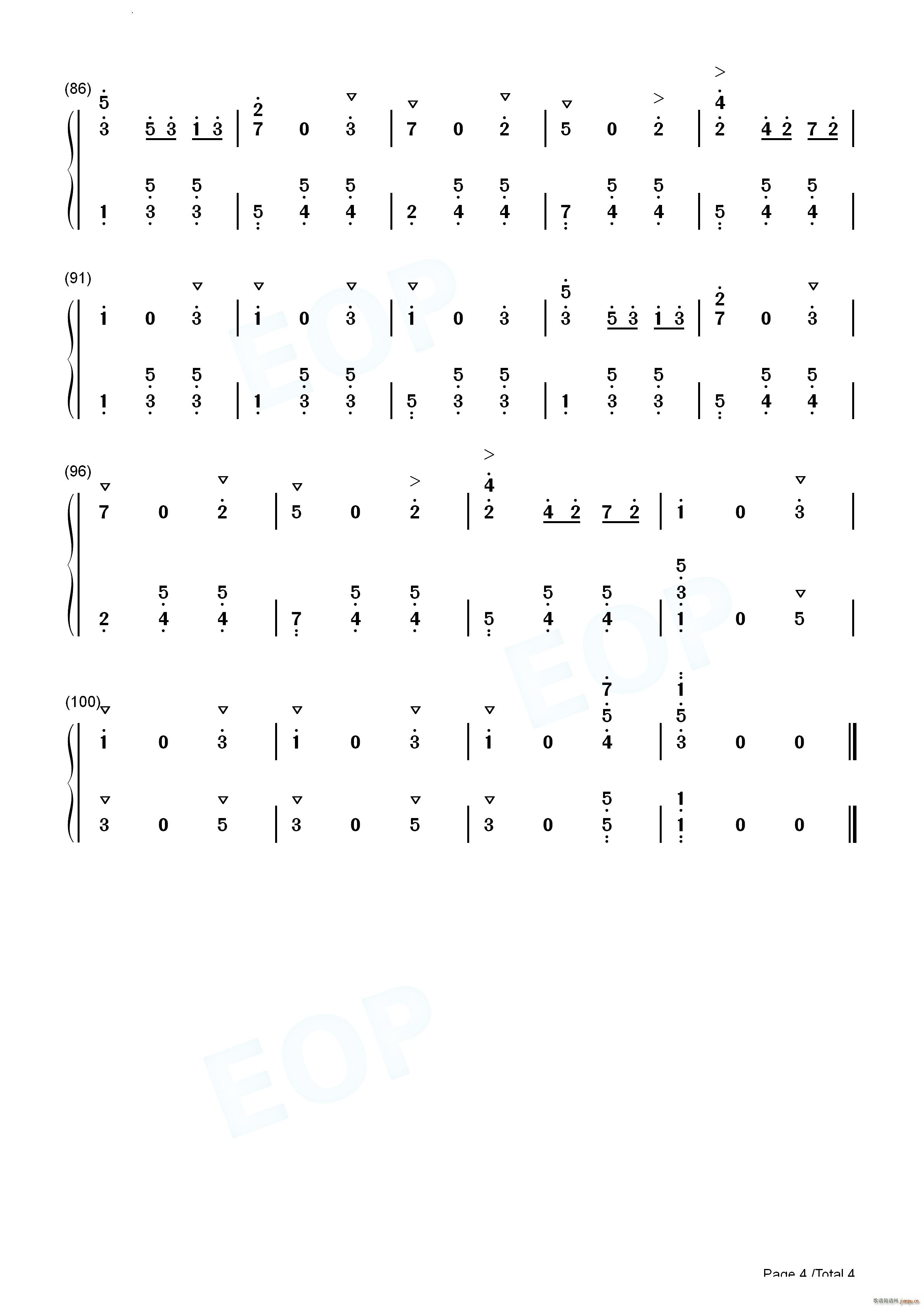 杜鹃圆舞曲G?kvalsen The Cuckoo Waltz