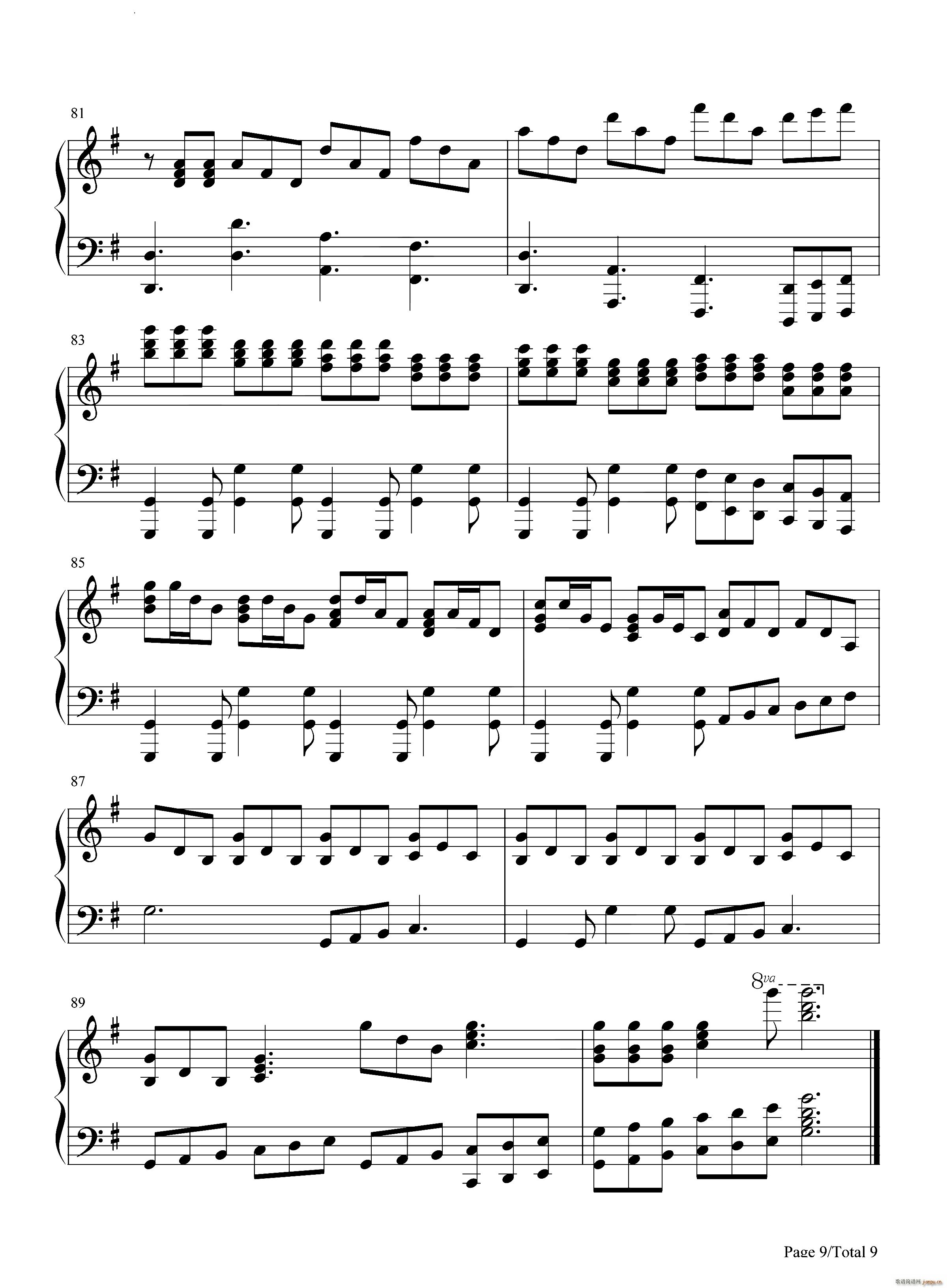 Waterfall -The Piano Guys