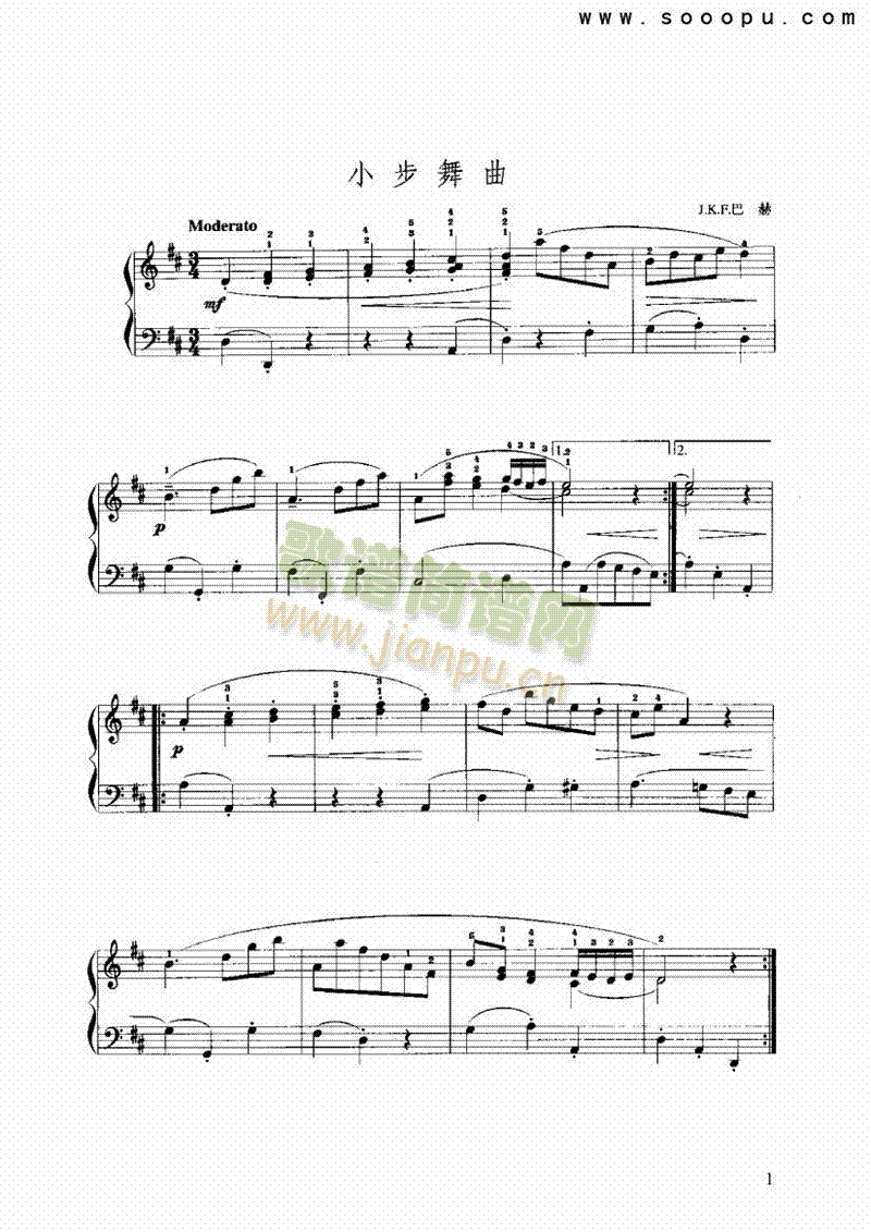 D大调小步舞曲 键盘类 手风琴