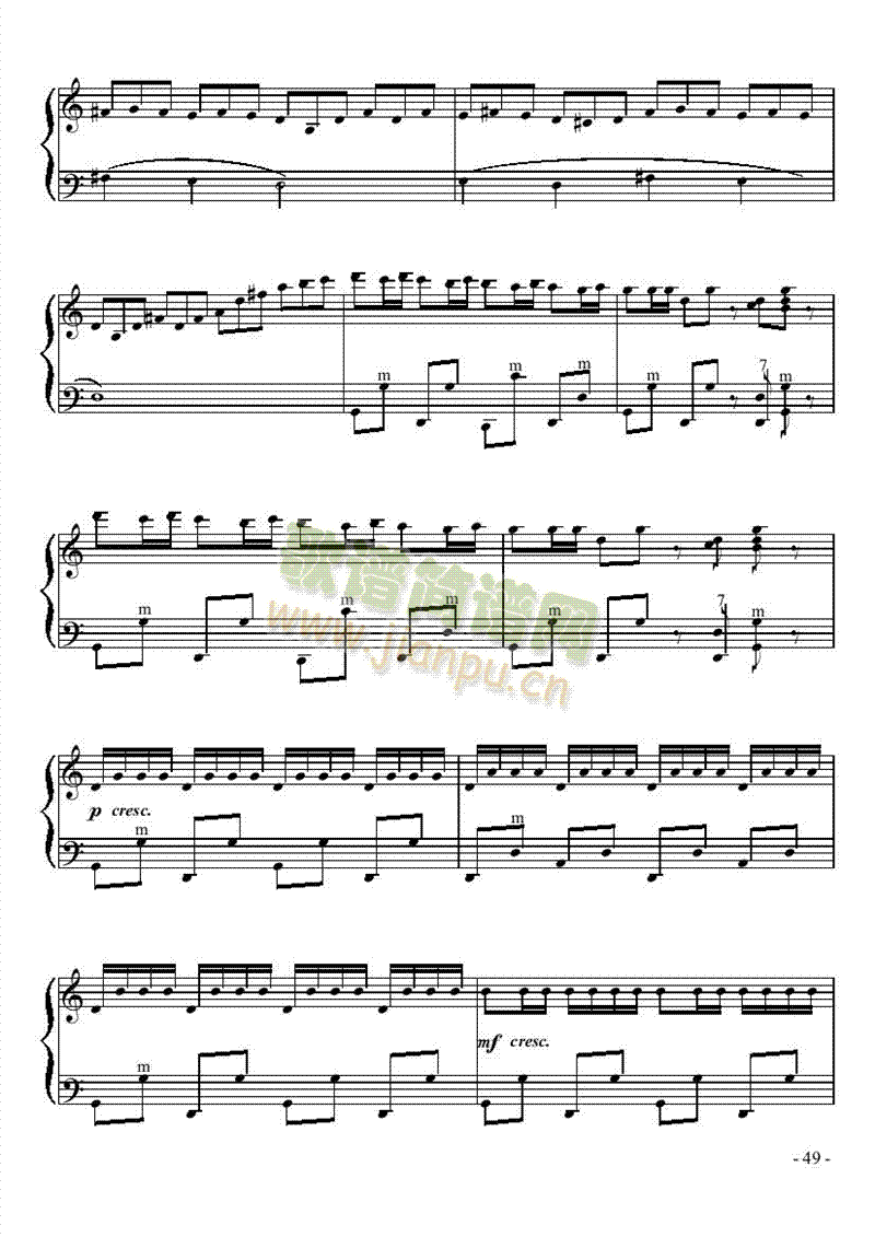 四级乐曲《帕米尔的春天》 键盘类 手风琴