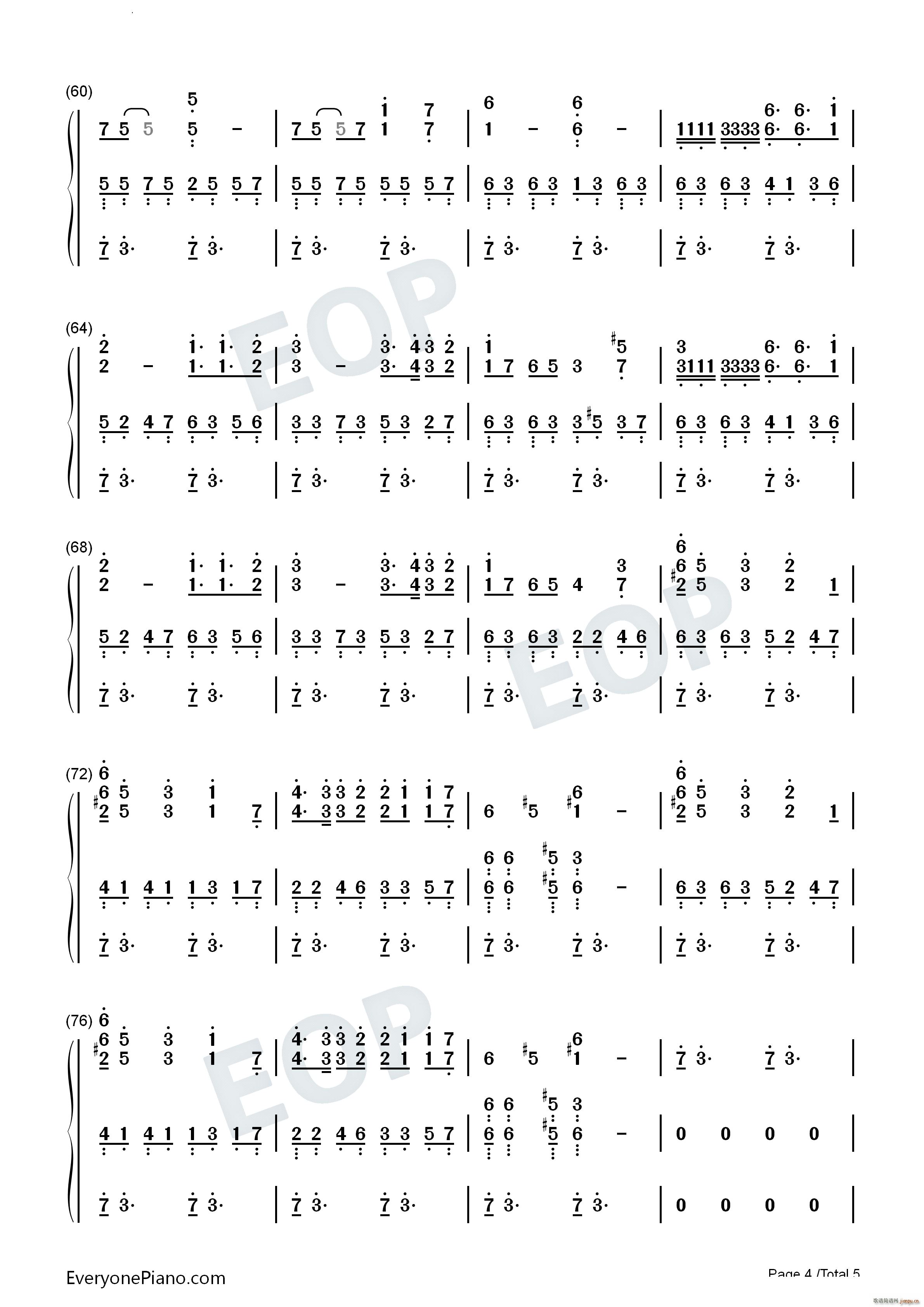 奥特曼与怪兽之歌