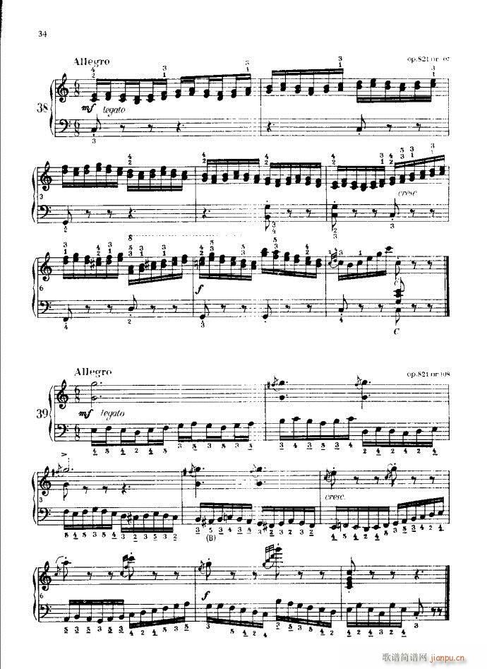 车尔尼手风琴练习曲集