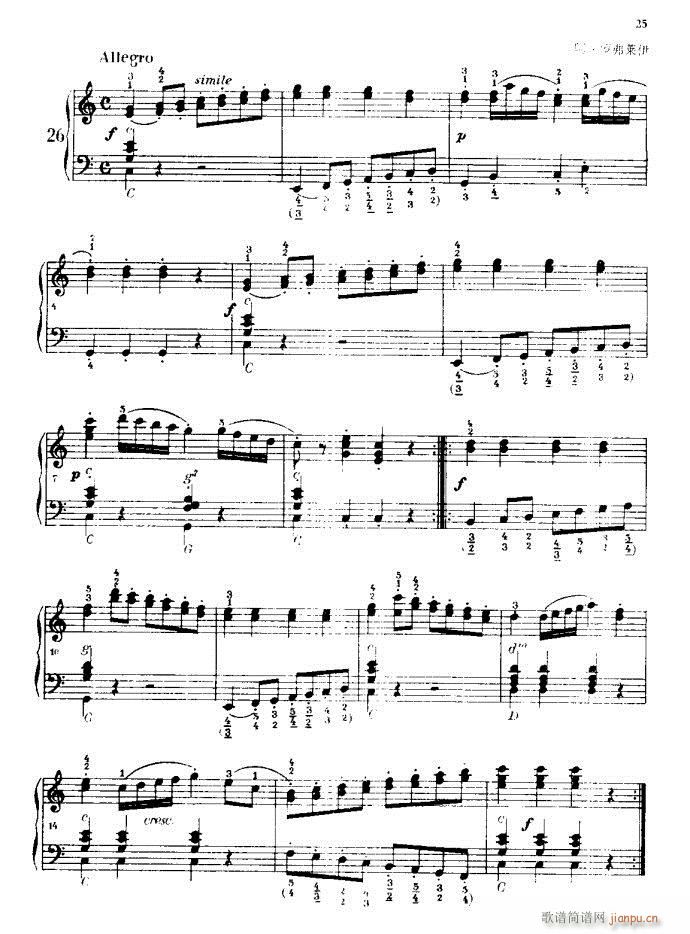 车尔尼手风琴练习曲集