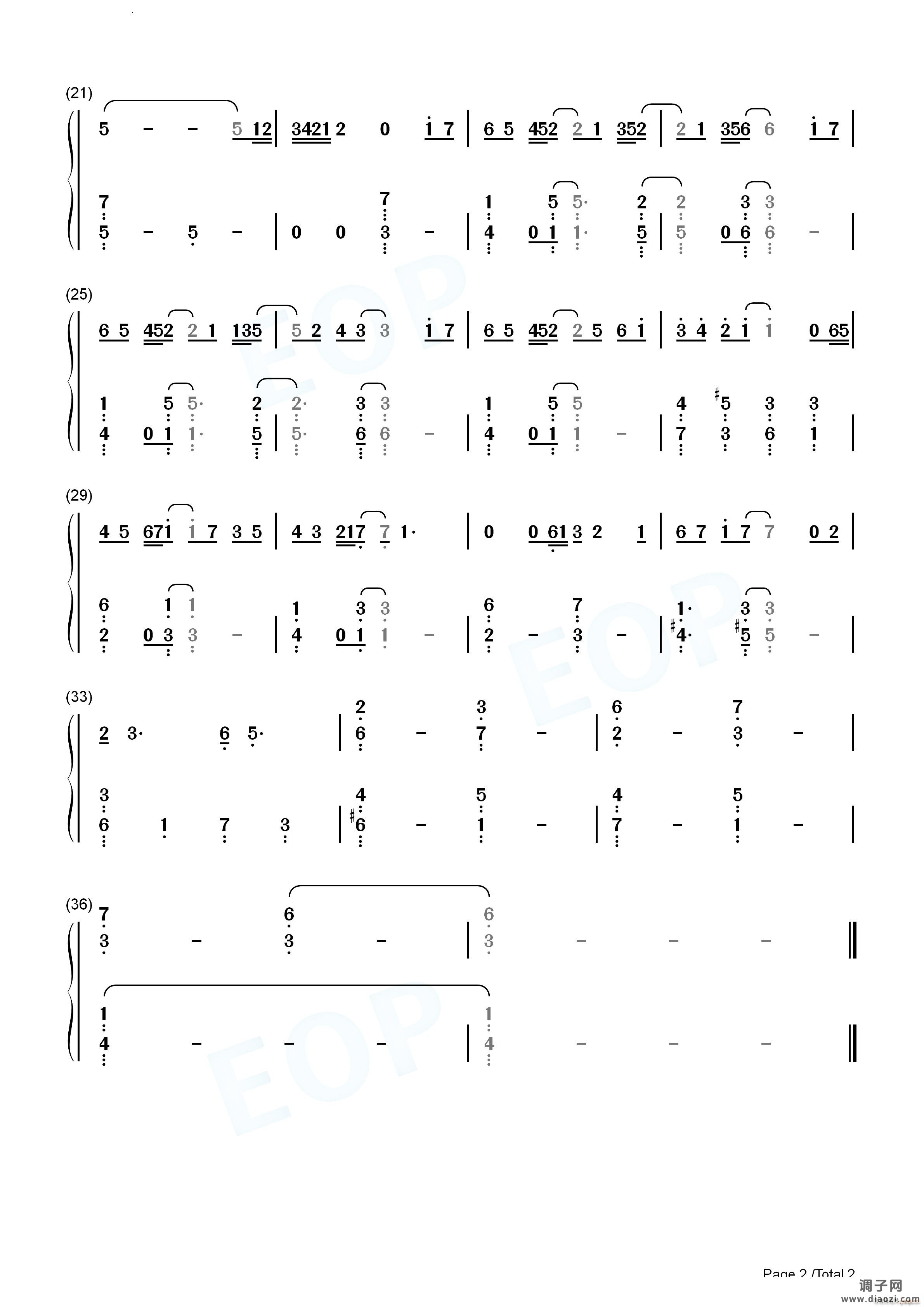 月を見ていた简单版-最终幻想16主题曲