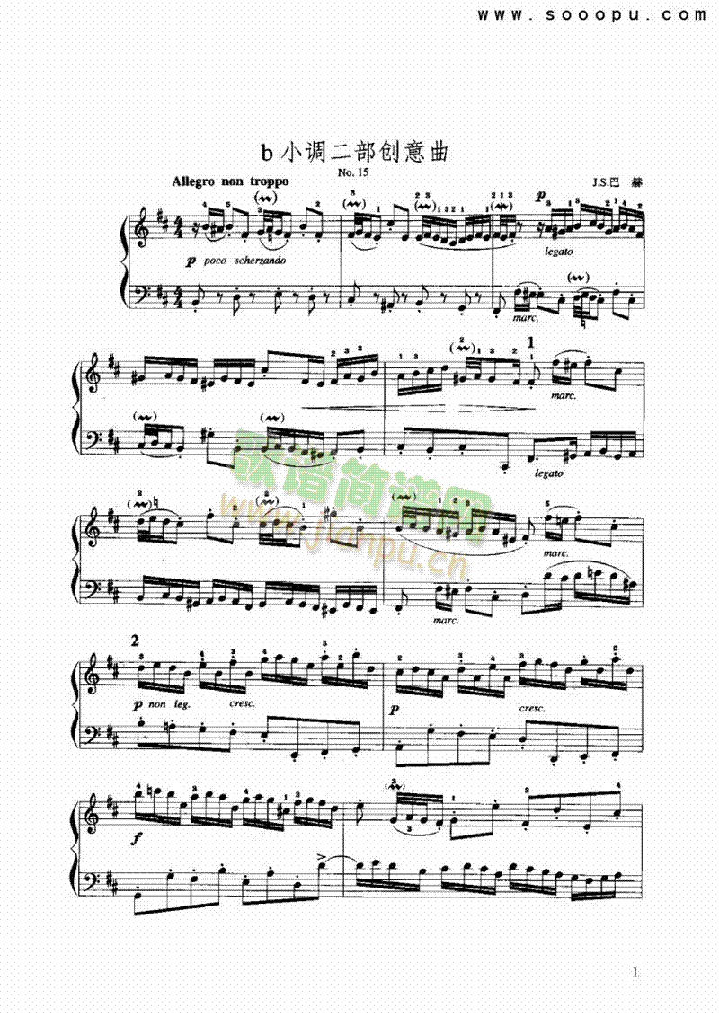 b小调二部创意曲 键盘类 手风琴