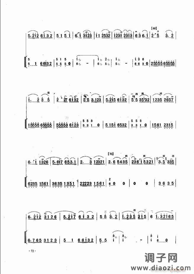 中国二胡名曲集锦南北音乐风格 61-120