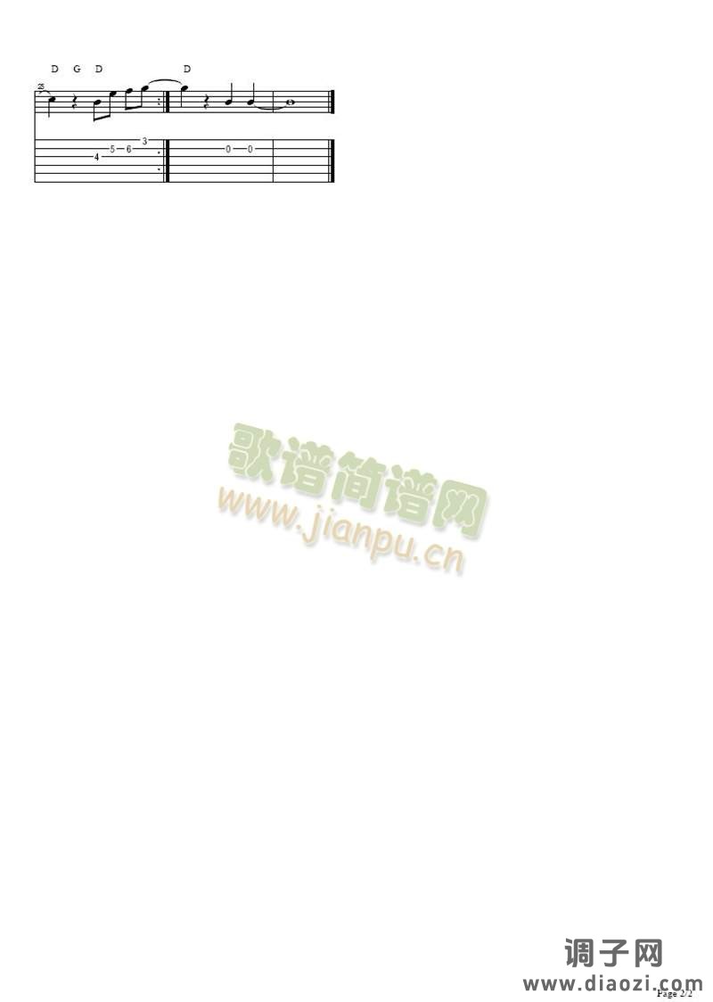 m-lam-fenfenzhongxuyaoni