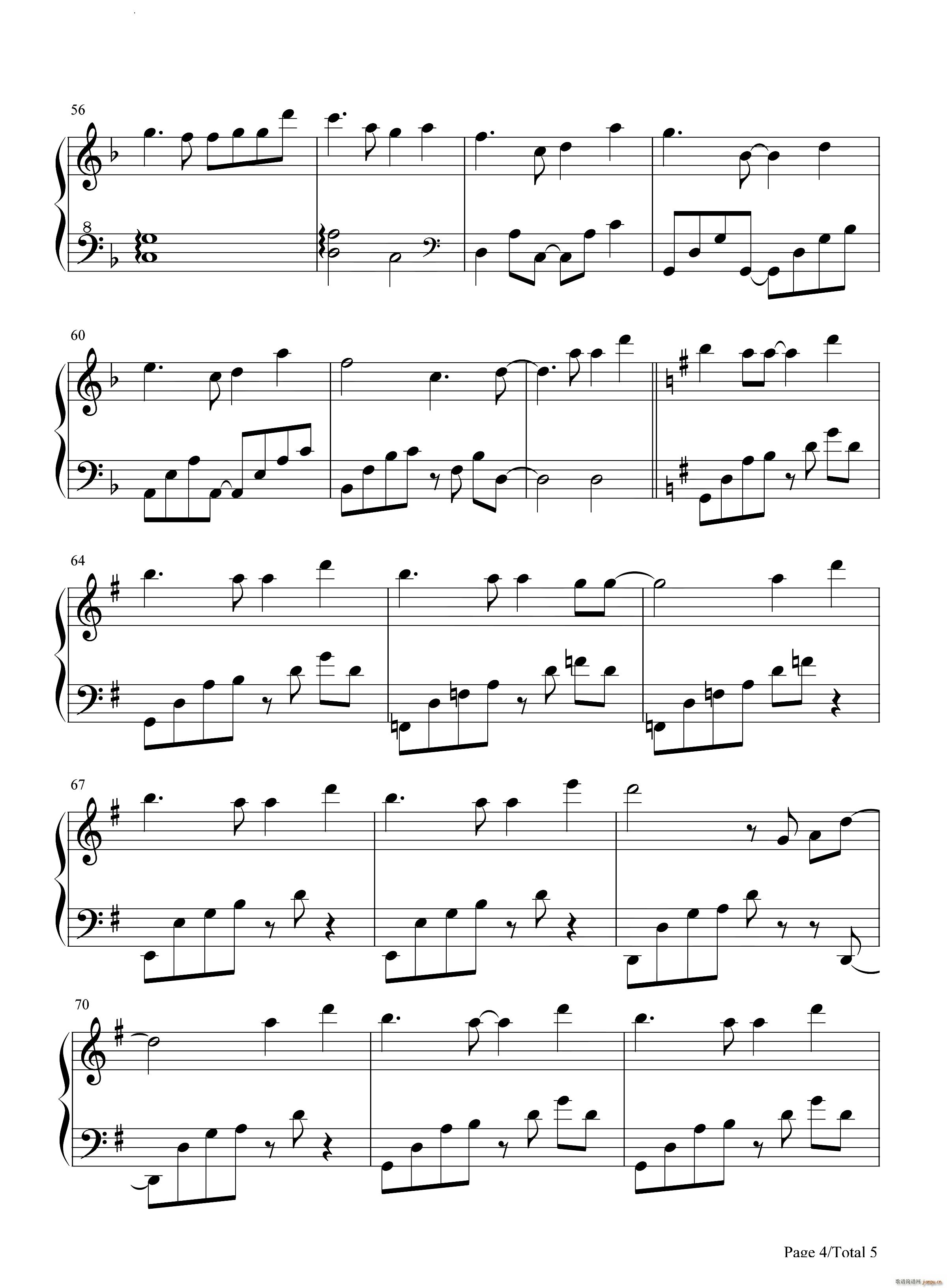 开往早晨的午夜