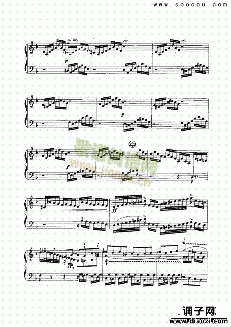 d小调托卡塔与赋格 键盘类 手风琴