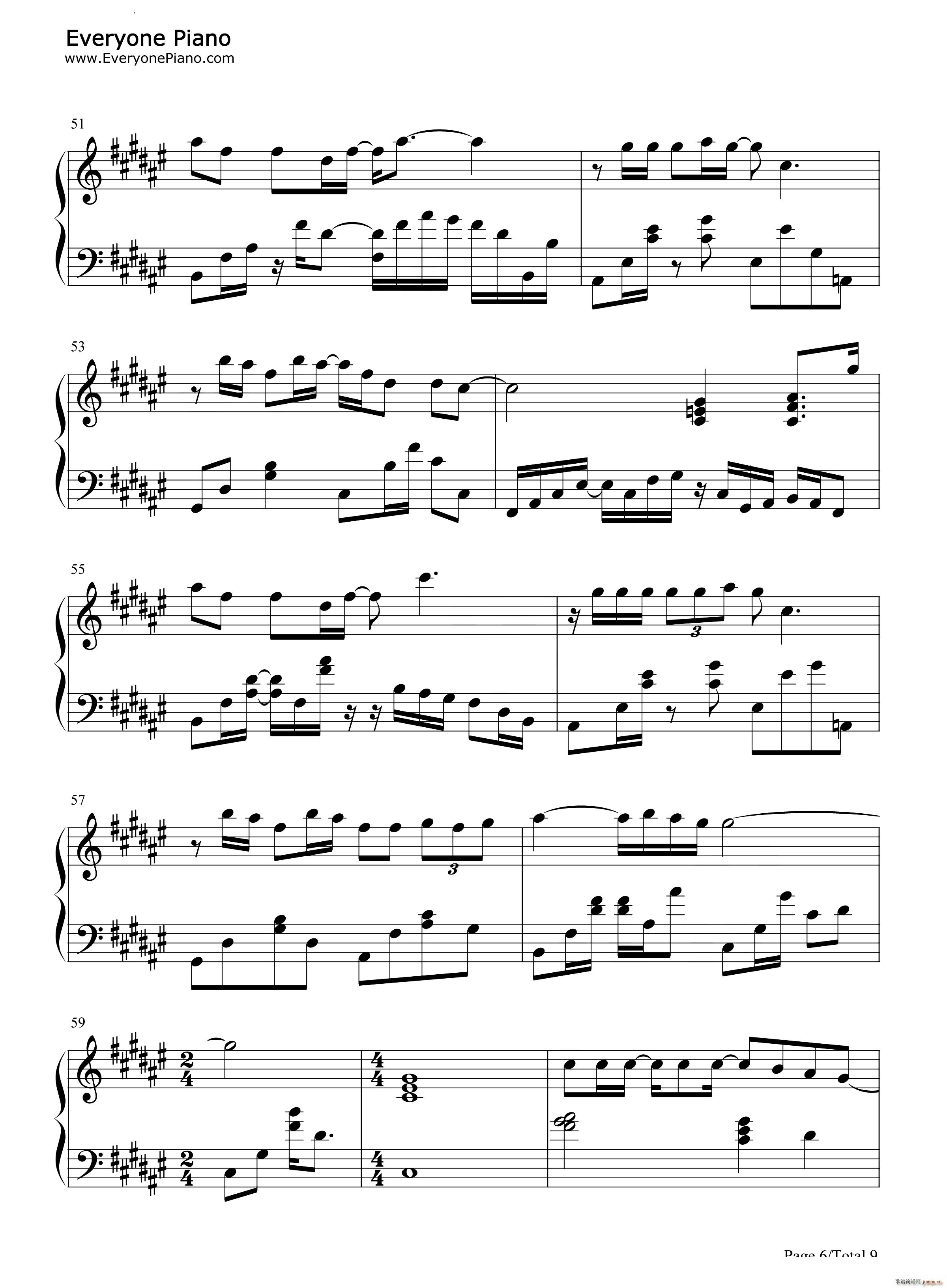 还是会寂寞抖音热歌