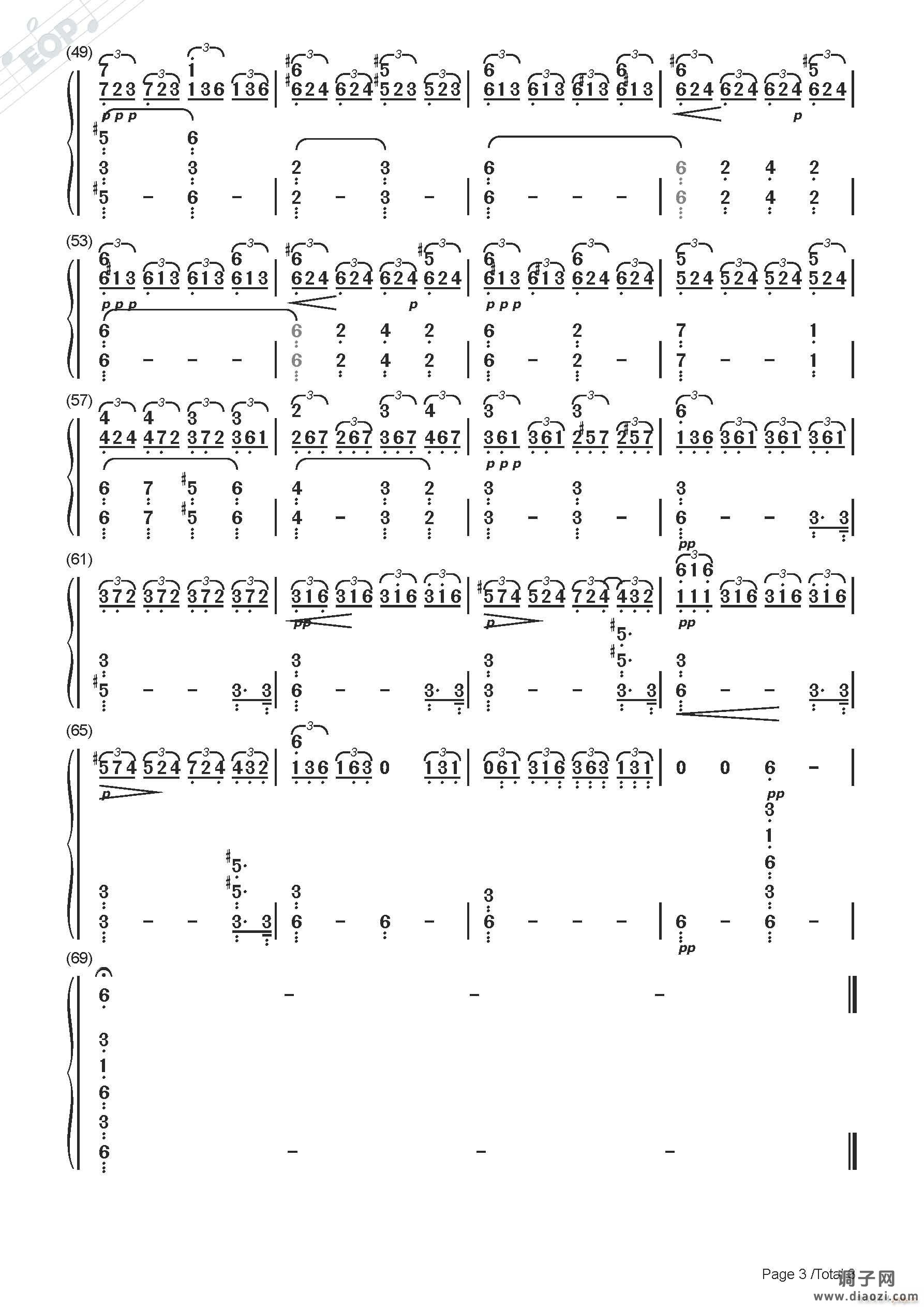 贝多芬 月光奏鸣曲 （钢琴）