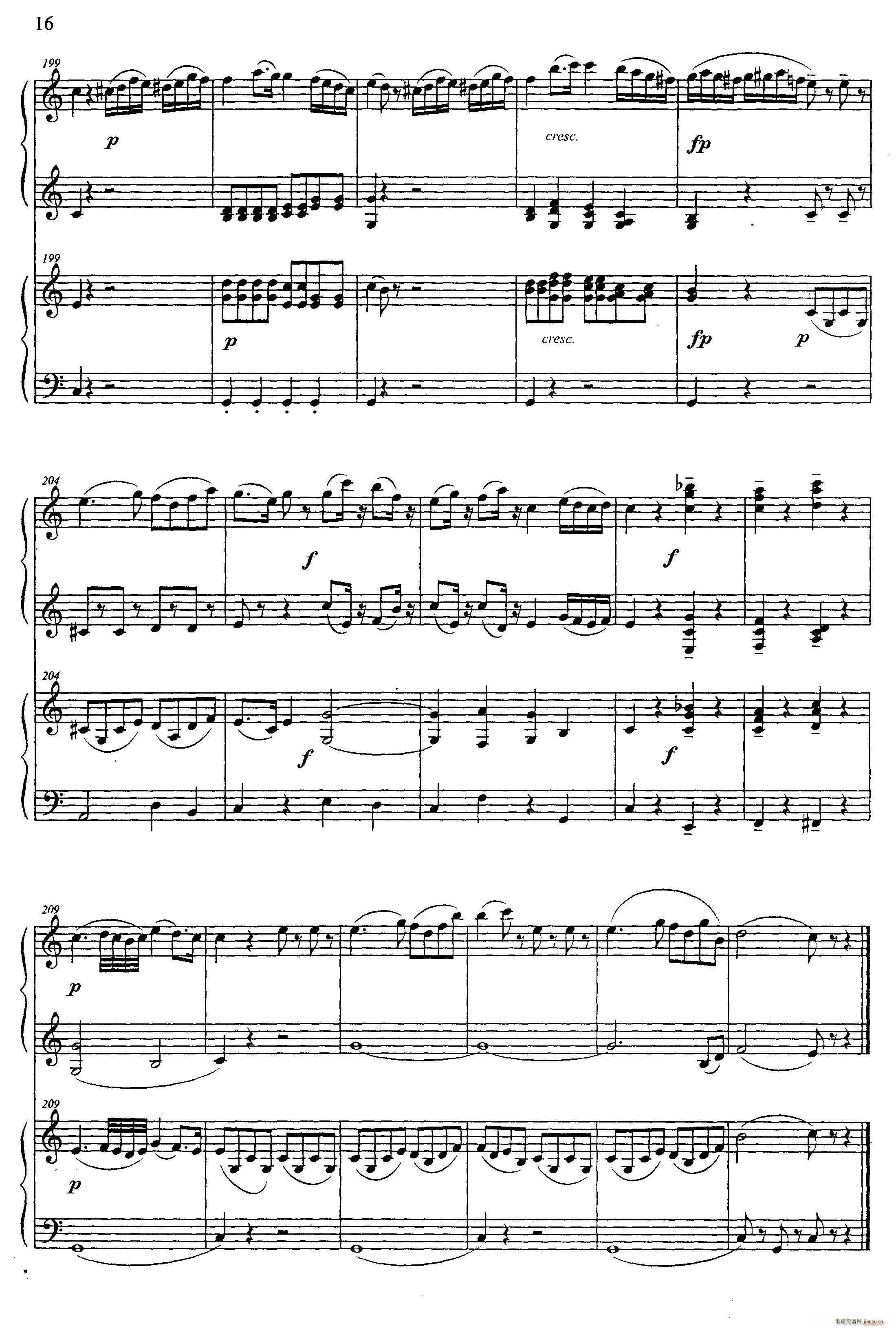 G大调弦乐小夜曲 第二乐章（二重奏）