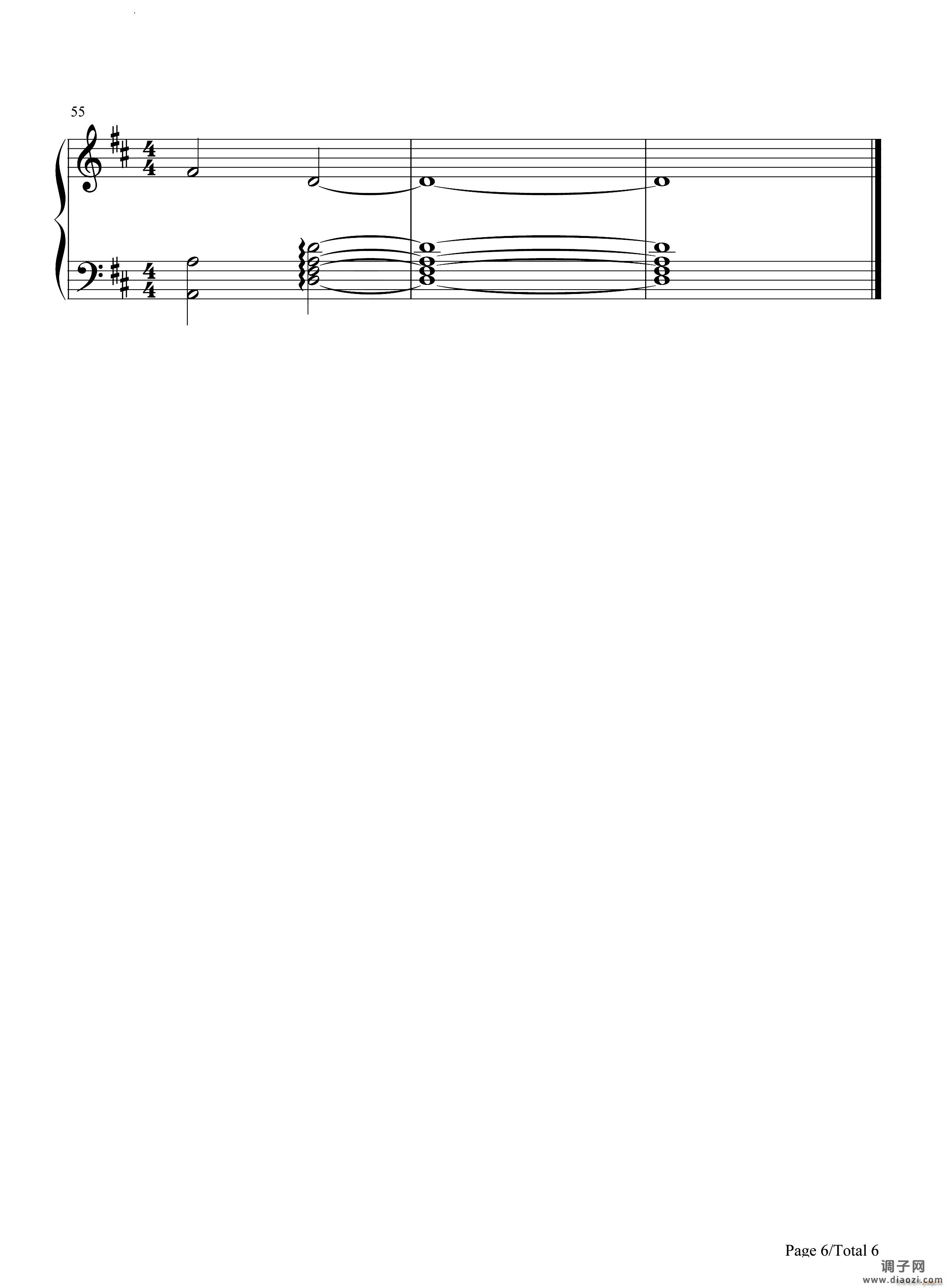 Song For The Lord献给阁下的歌