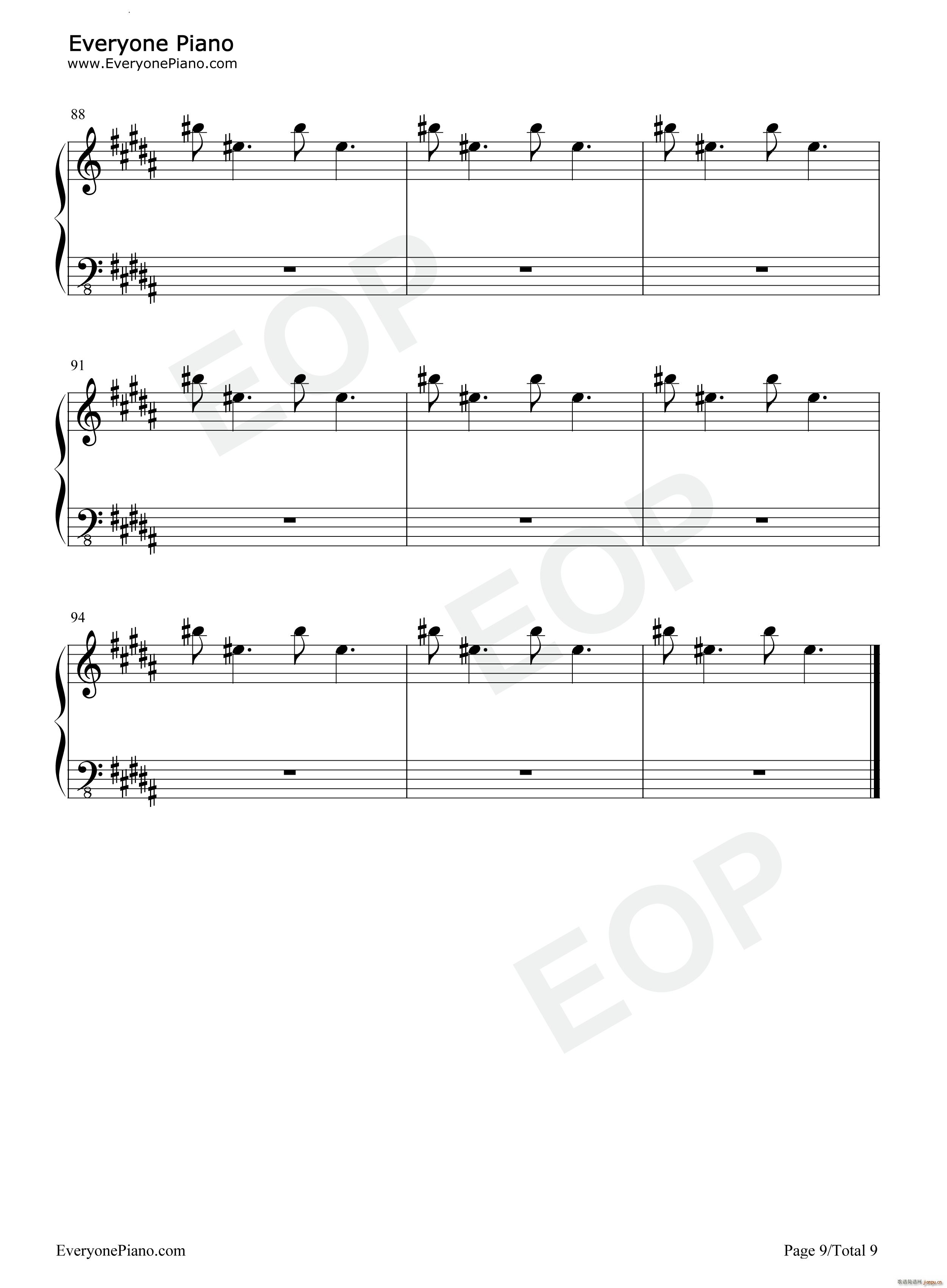 奥特曼与怪兽之歌