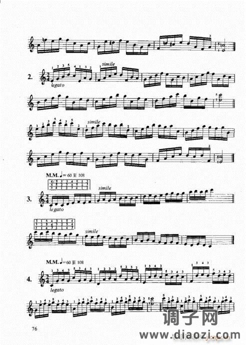 跟我学手风琴61-80