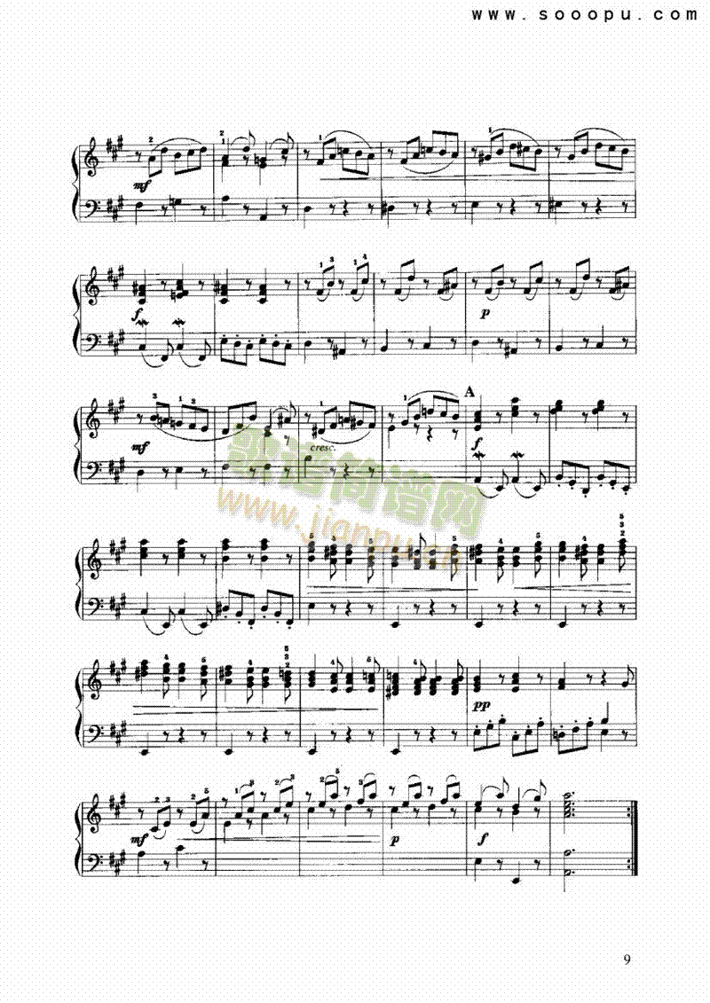 小组曲 键盘类 手风琴