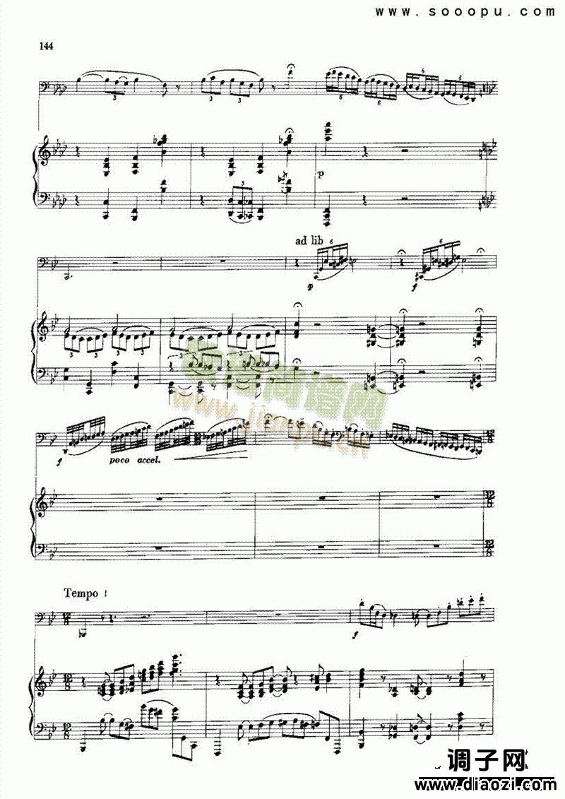 诙谐曲 管乐类 大管