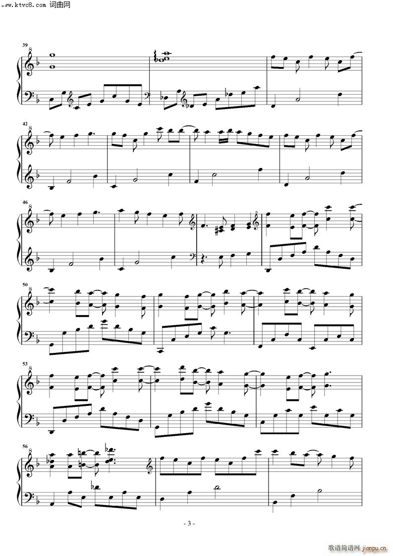 star river in your eyes