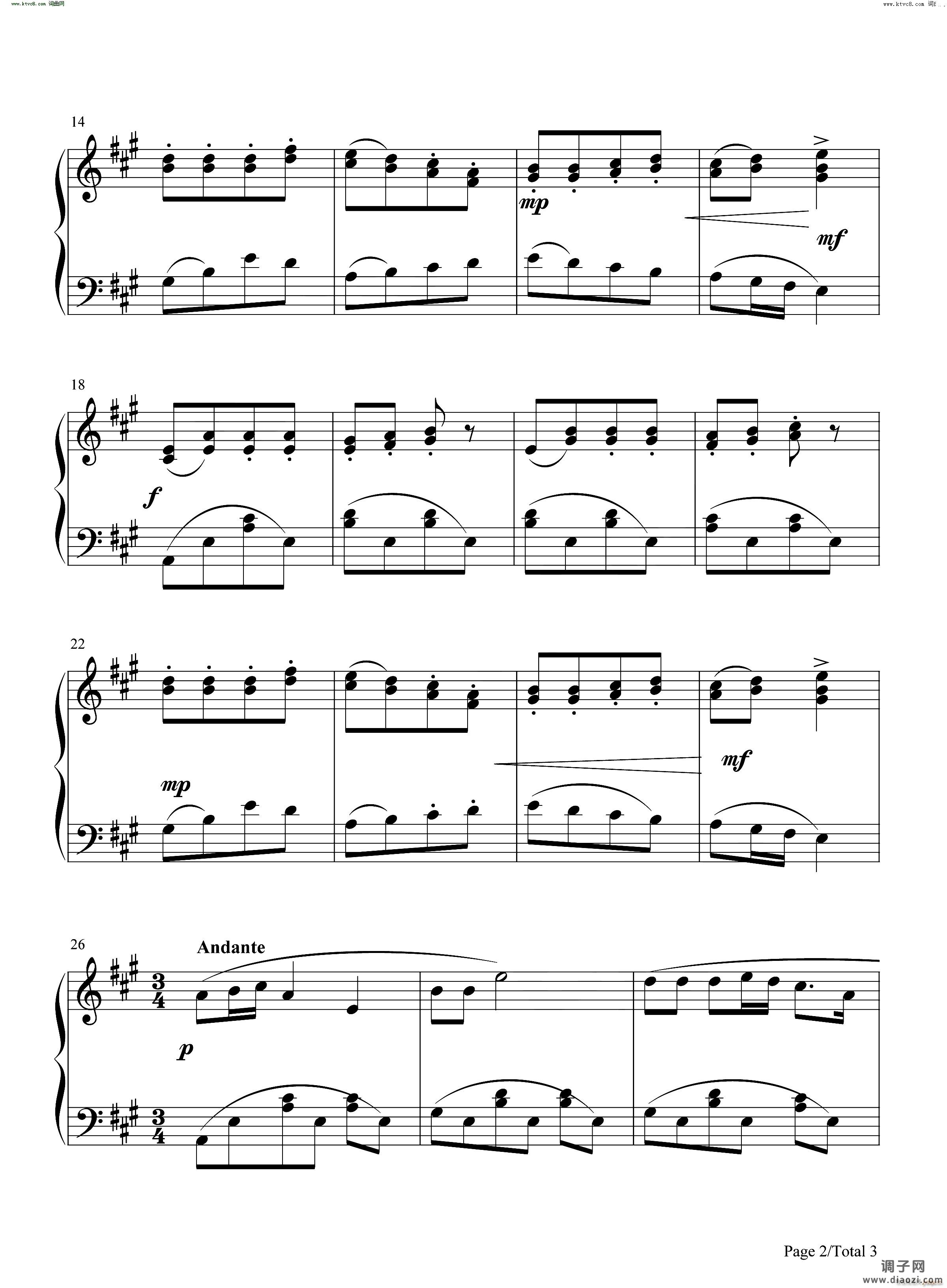 哈纳斯湖畔 On the Lakeside of Hanasi