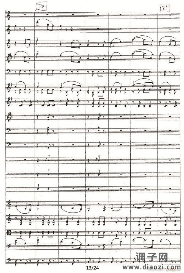 thunder ane Lighting13