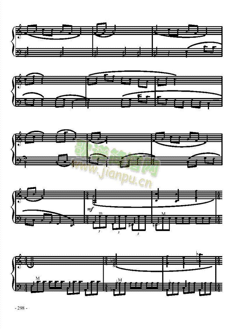 十级乐曲《诺恩吉亚幻想曲》 键盘类 手风琴