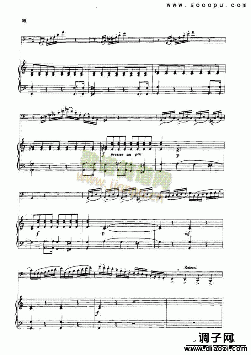 第一独奏曲 管乐类 大管