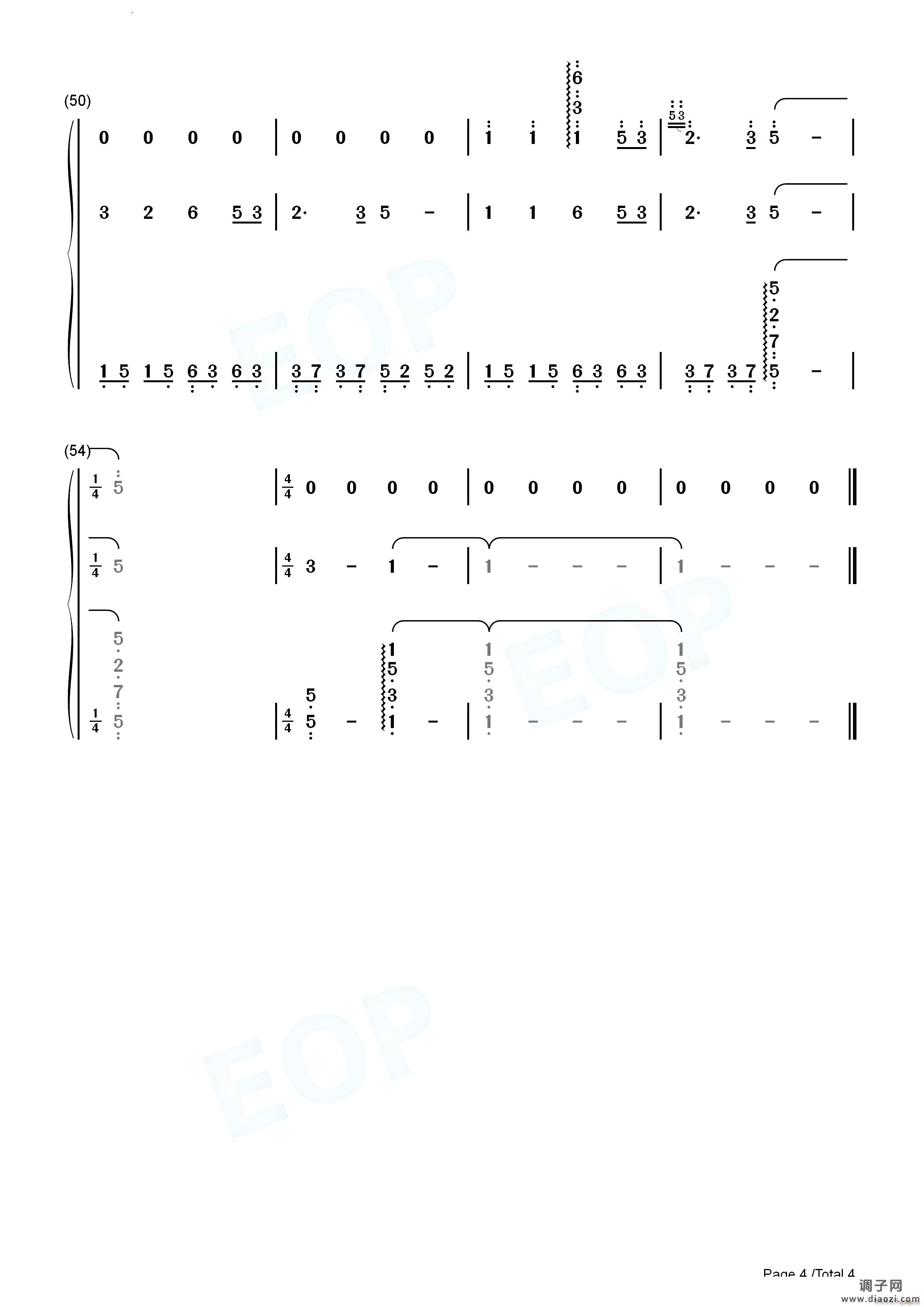 Song For The Lord献给阁下的歌