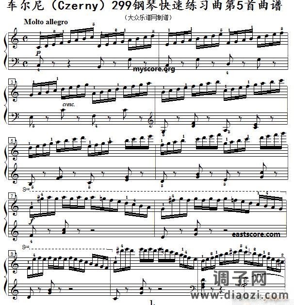 车尔尼《 钢琴快速练习曲》（Czerny 299）第5首 及练习提示