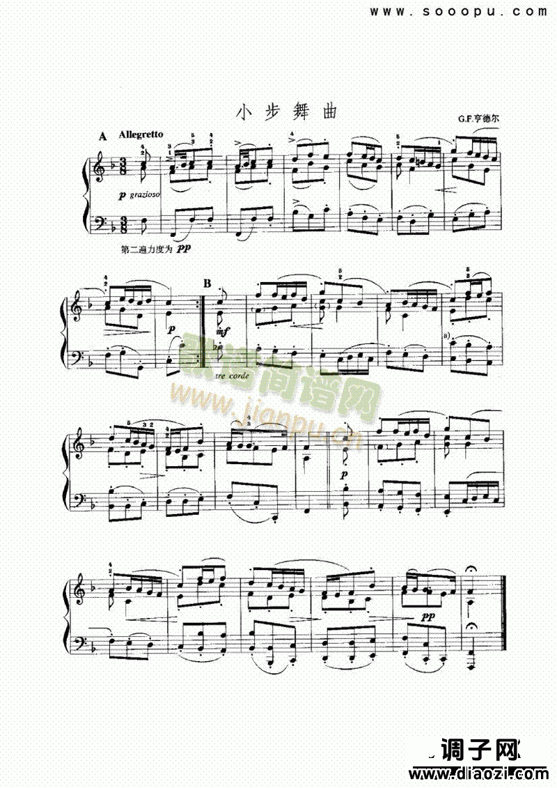 F大调小步舞曲 键盘类 手风琴