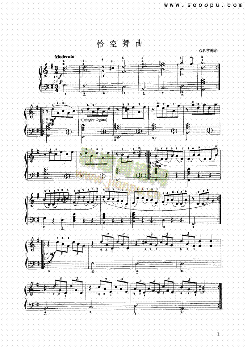 G大调恰空舞曲 键盘类 手风琴