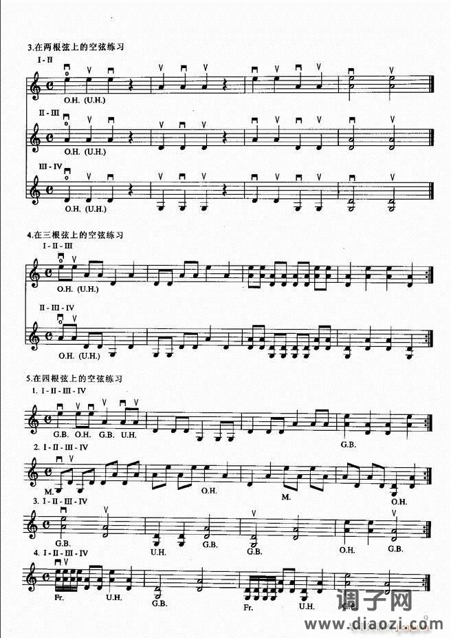 小提琴初级教程