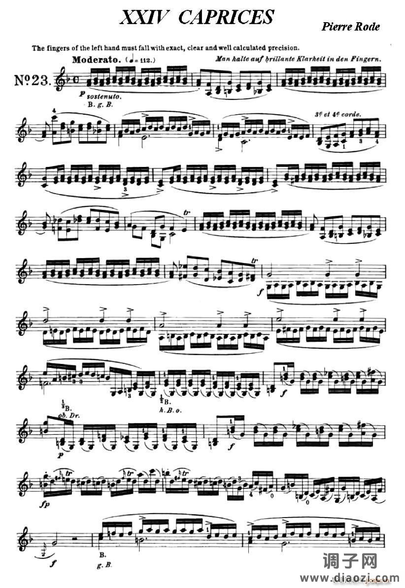 24首小提琴练习曲之23