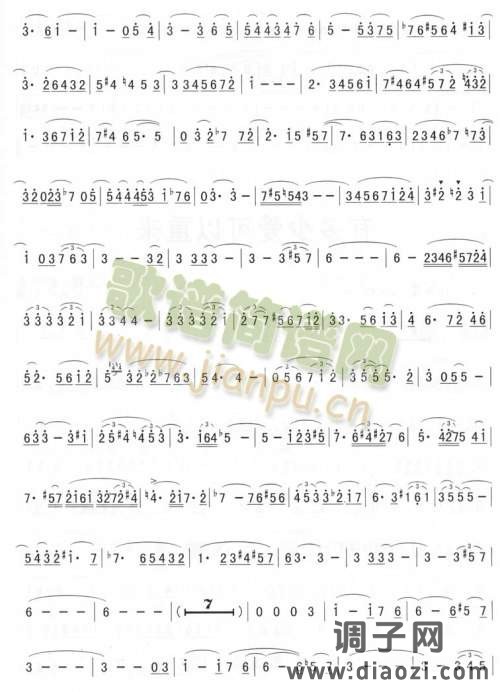 黑色的俄尔普斯