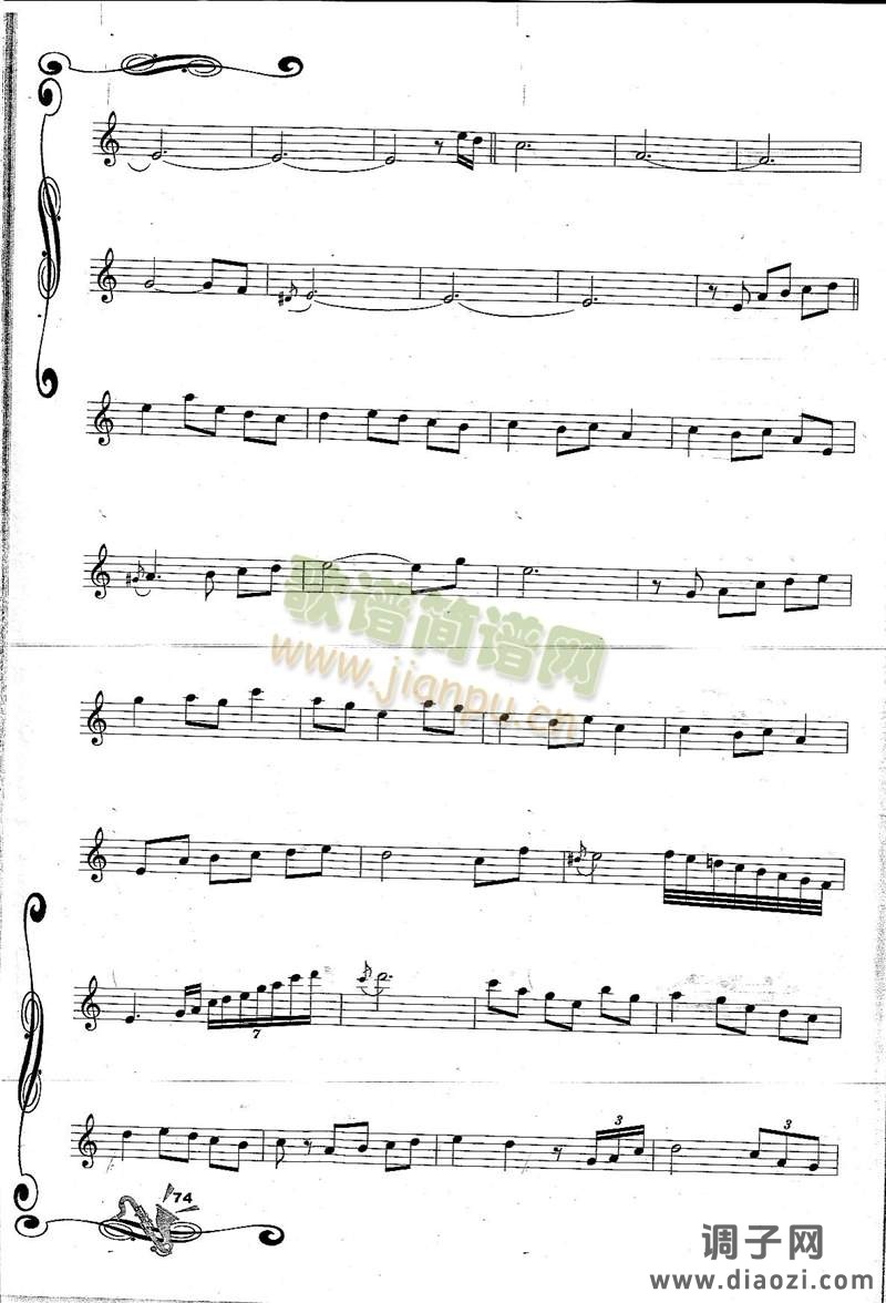 We There Kings/Corlo Of the Bells 钟声颂歌