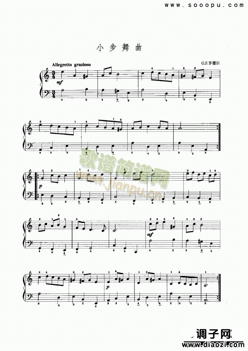 小步舞曲4 键盘类 手风琴