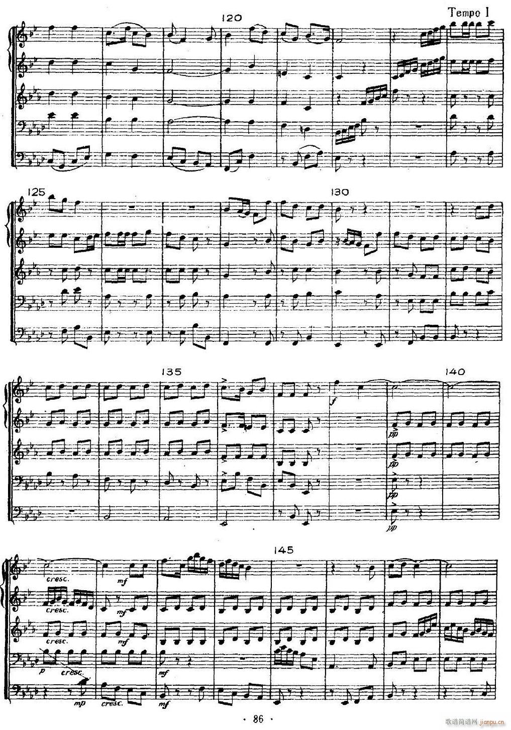 翻身道情(铜管五重奏)5