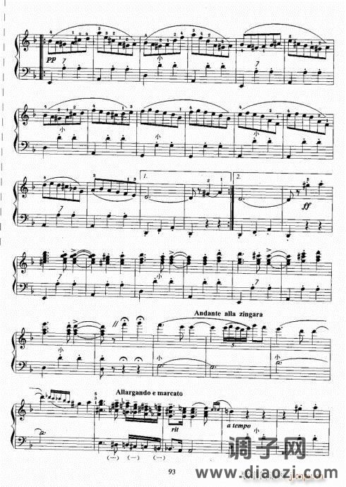 手风琴考级教程81-100