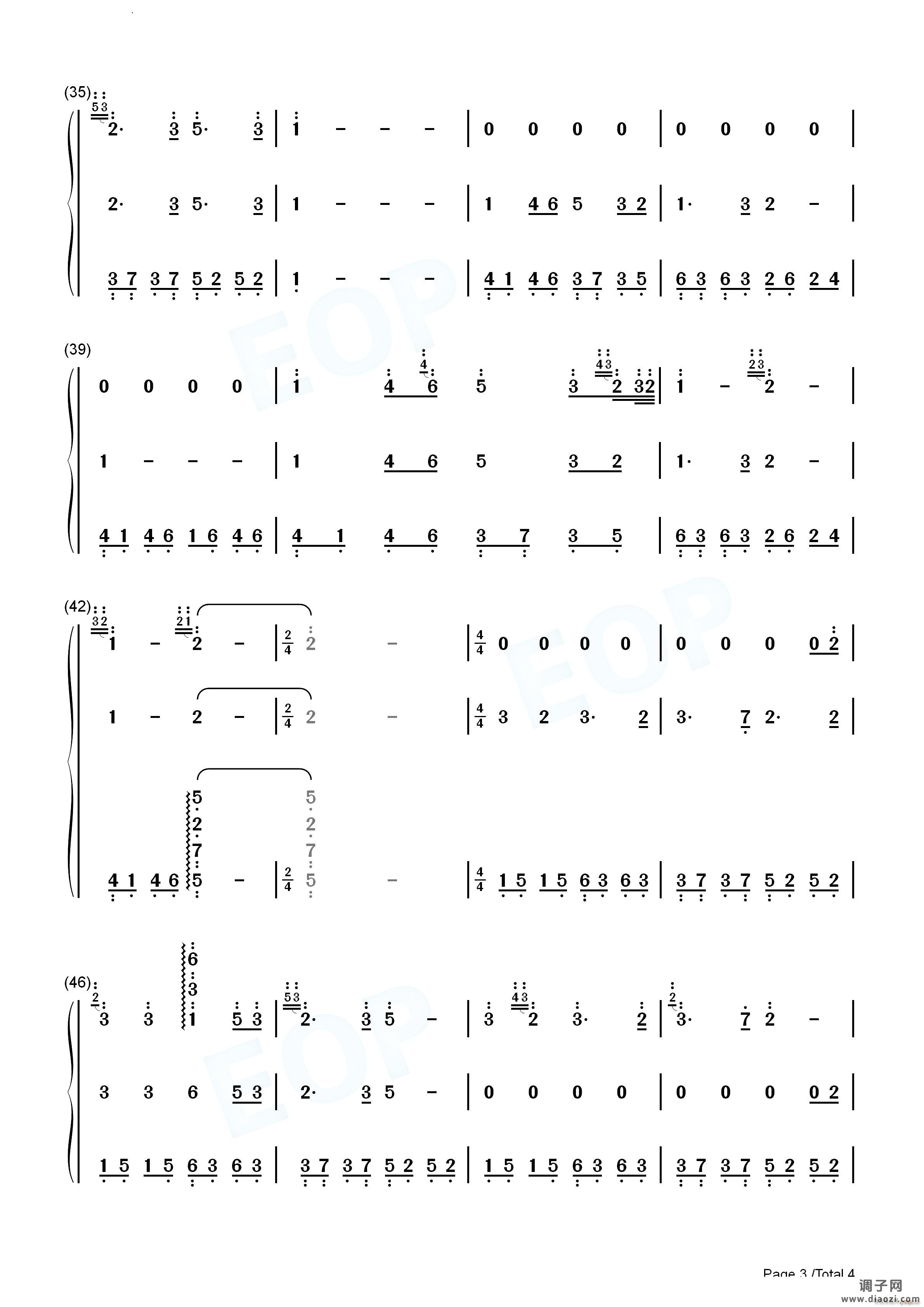 Song For The Lord献给阁下的歌