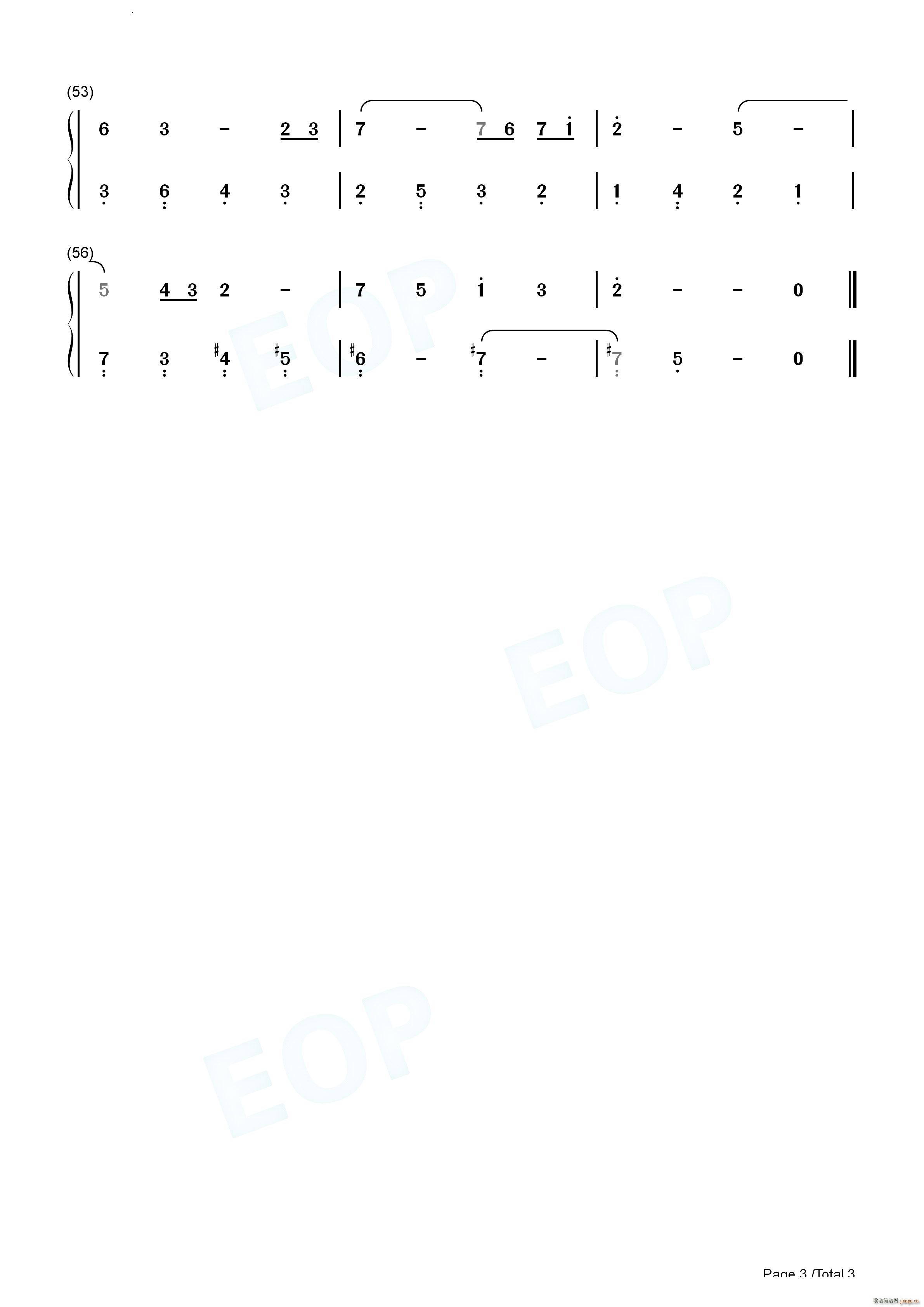 竜の少年-白龙少年千与千寻插曲