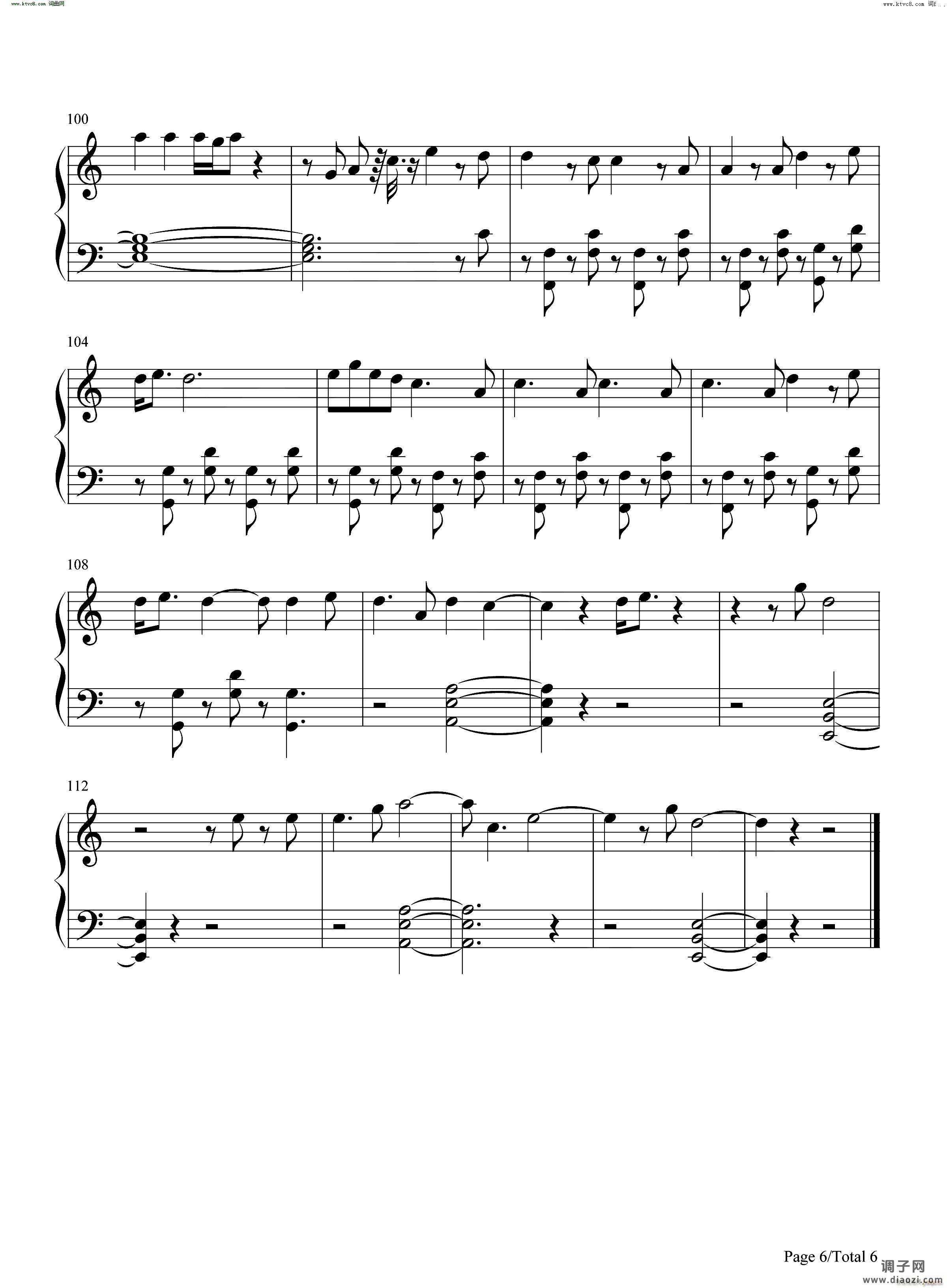 Double Fantasy偶像漩涡