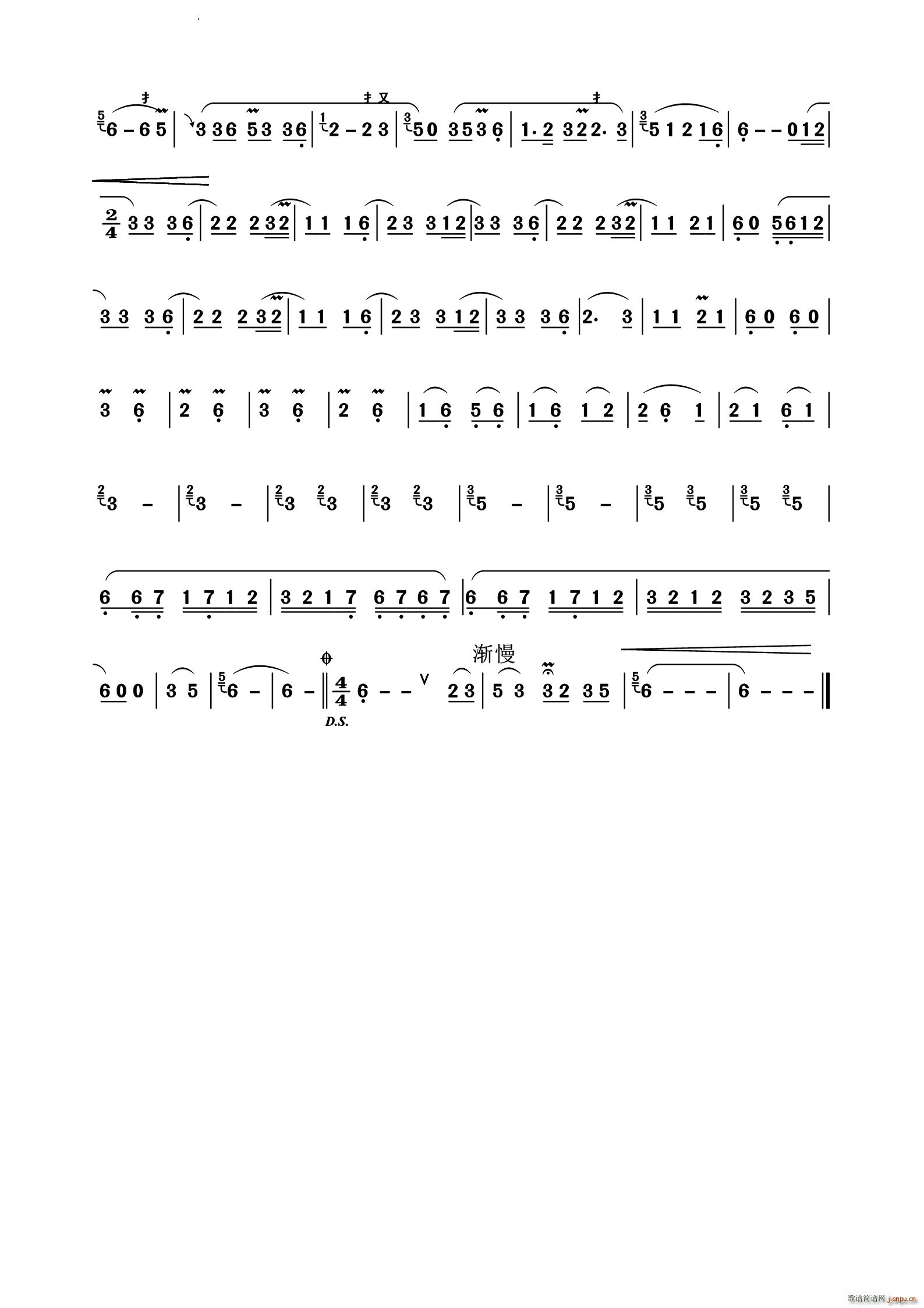 侗乡之夜葫芦丝独奏曲