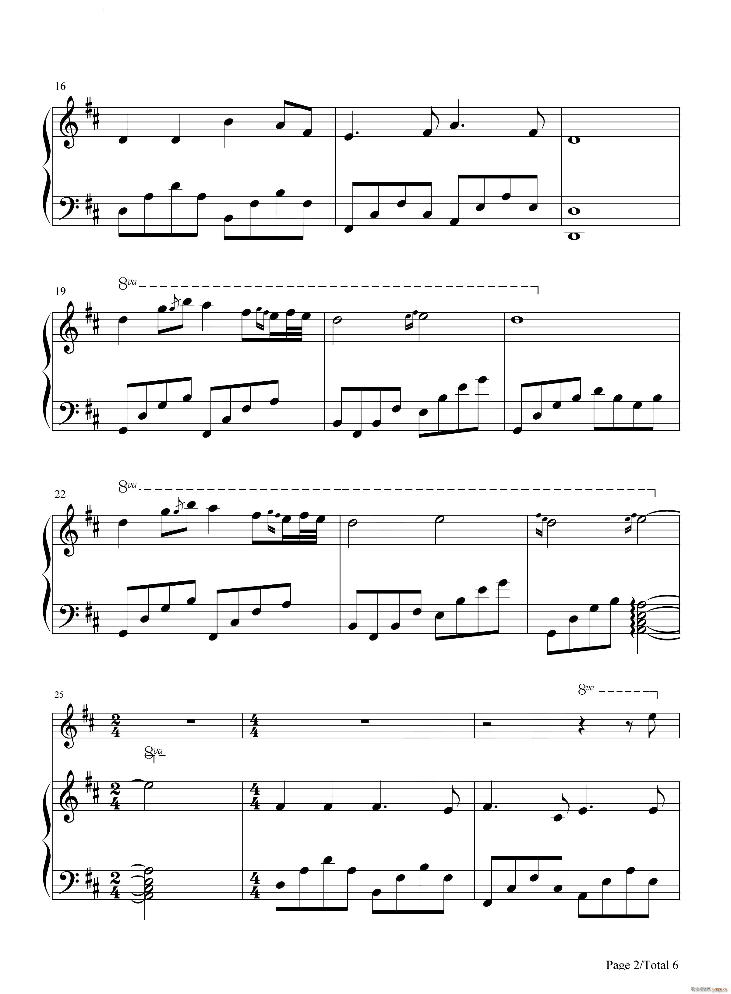 Song For The Lord献给阁下的歌