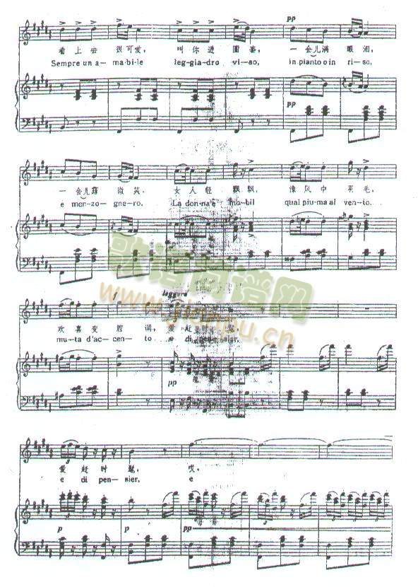 女人善变   （歌剧《弄臣》选曲）